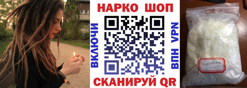 Наркошоп Новое Девяткино APVP  блэк спрут сайт  Гашиш  МАРИХУАНА  КОКАИН 