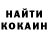 Первитин пудра Yana Funtikova