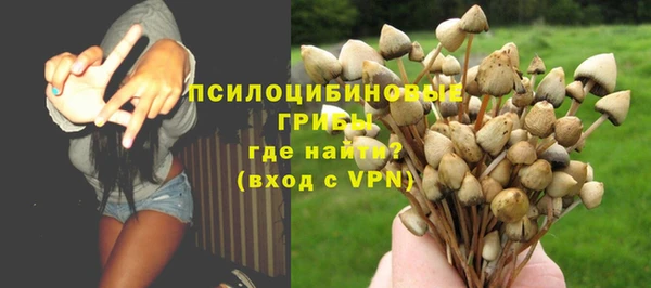 наркотики Алзамай