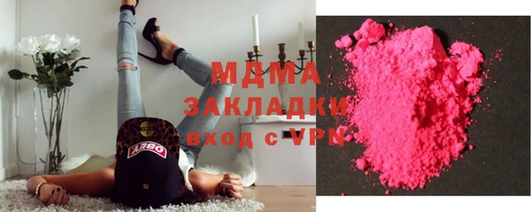 наркотики Алзамай
