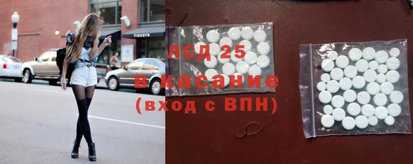 наркотики Алзамай