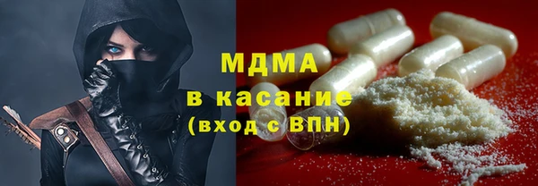 наркотики Алзамай