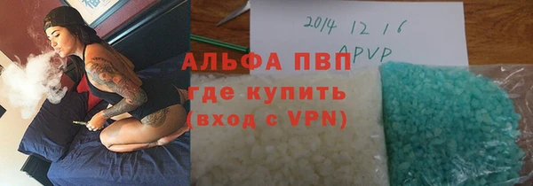 наркотики Алзамай