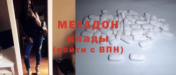 наркотики Алзамай