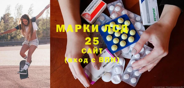 наркотики Алзамай