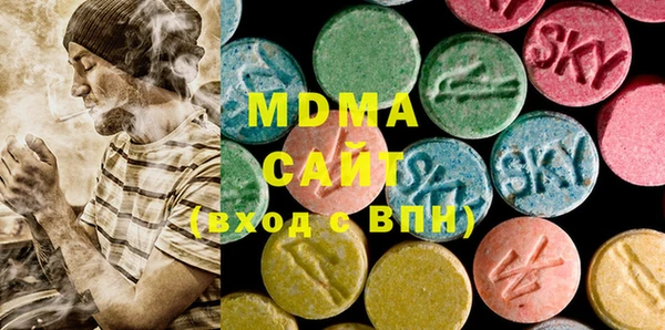 мдма Алексеевка
