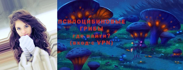 наркотики Алзамай