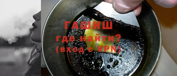 СК Абинск