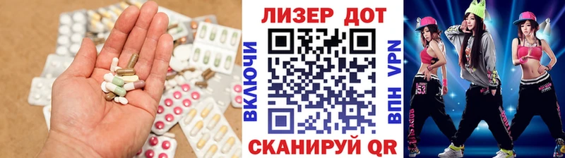наркошоп  Новое Девяткино  Лсд 25 экстази кислота 