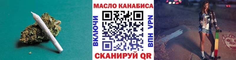 KRAKEN   Новое Девяткино  ТГК вейп 